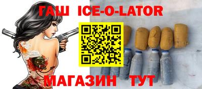 MDMA Изобильный