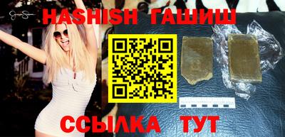 ешки Ипатово