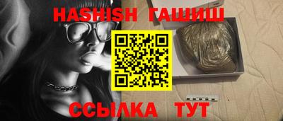 индика Ирбит