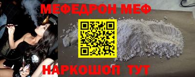 индика Ирбит