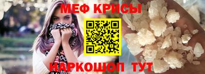 MDMA Изобильный