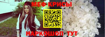 MDMA Изобильный