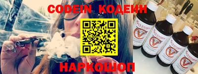 индика Ирбит