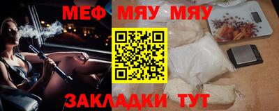 индика Ирбит