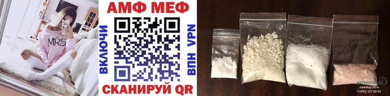 купить  сайты  Дальнегорск  МЕТАМФЕТАМИН Methamphetamine 