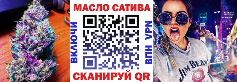 как найти закладки  KRAKEN зеркало  ТГК вейп  Дальнегорск 